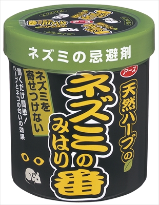 22845920_0-2.jpg ネズミのみはり番350G 【3個セット まとめ買い ポイント消化】