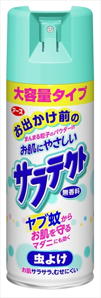 サラテクト無香料大型400ML 【3個セット まとめ買い ポイント消化】