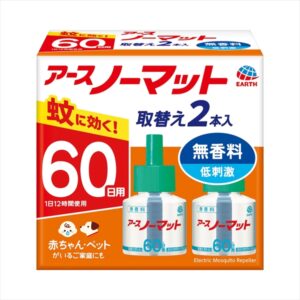 2Pアースノーマット替60日無香 【2個セット まとめ買い ポイント消化】