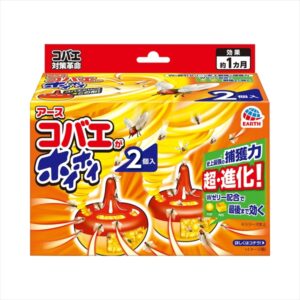 2Pコバエがホイホイ限定品 【2個セット まとめ買い ポイント消化】