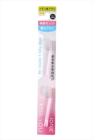 キスユー極細コンパクト替ふつう 【3個セット まとめ買い ポイント消化】
