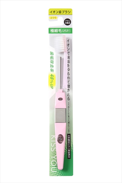 22845940_0-1.jpg キスユー極細レギュラー本体 ふつう 【2個セット まとめ買い ポイント消化】