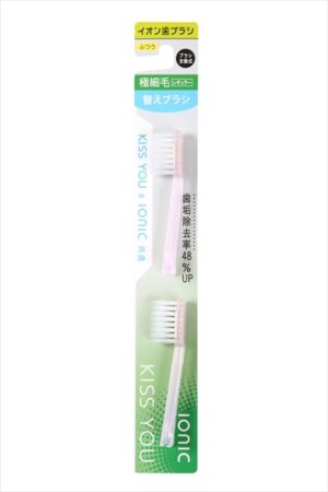 キスユー イオン 極細 替えブラシ フツウ