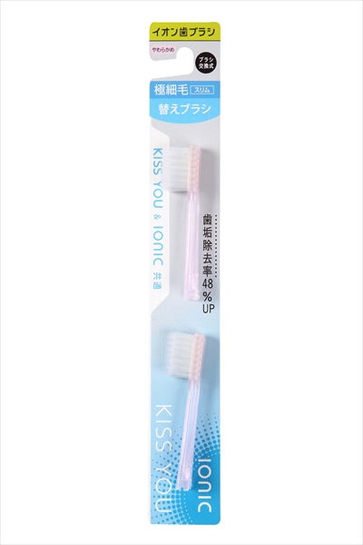 22845943_0-1.jpg キスユーイオン歯科用替えソフト 【2個セット まとめ買い ポイント消化】