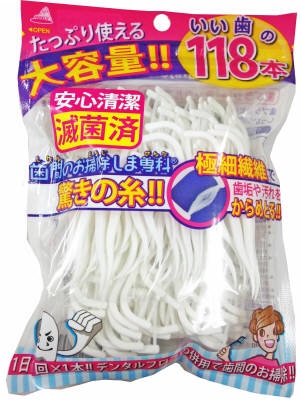 いい歯の歯間のお掃除しま専科滅菌済118本 【3個セット まとめ買い ポイント消化】
