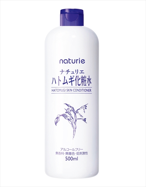 22845952_0-1.jpg ナチュリエスキンコンデショナーRハトムギ化粧水 【2個セット まとめ買い ポイント消化】