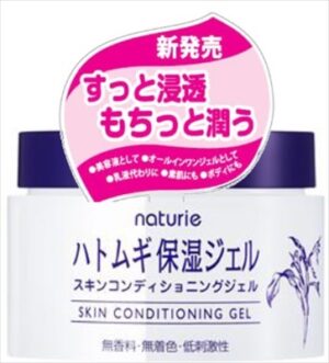 ナチュリエスキンコンディショニングジェル180G 【2個セット まとめ買い ポイント消化】