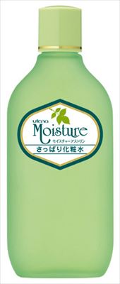 ウテナ モイスチャーさっぱり化粧水 155ML 【3個セット まとめ買い ポイント消化】