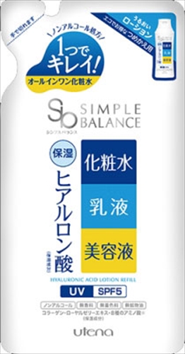 シンプルバランスモイストローションUV詰替200 【2個セット まとめ買い ポイント消化】