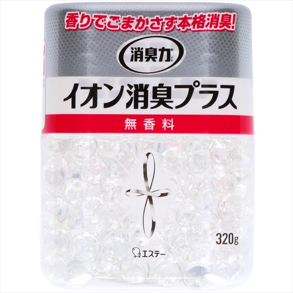 22845977_0-2.jpg 消臭力クリアビーズイオン消臭P本体無香料 320G 【3個セット まとめ買い ポイント消化】