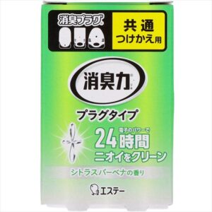 消臭力プラグタイプ付替シトラスバーベナ20ML 【3個セット まとめ買い ポイント消化】