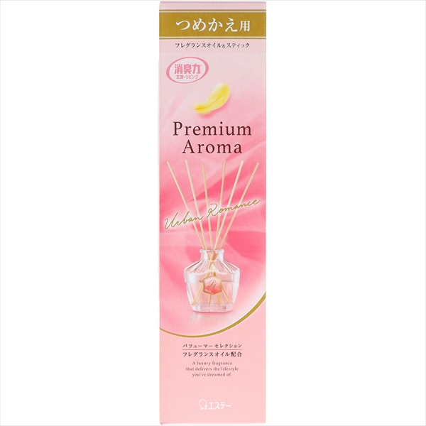22845981_0-1.jpg お部屋の消臭力PASTICKかえUロマンス50ML 【2個セット まとめ買い ポイント消化】
