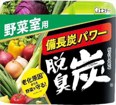 22845986_0-1.jpg 脱臭炭野菜室用140G 【2個セット まとめ買い ポイント消化】