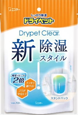 ドライペツト　クリア　３５０ＭＬ　　　　　　　　　 【2個セット まとめ買い ポイント消化】