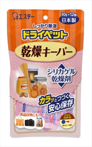 ドライペット乾燥キーパー12個 【2個セット まとめ買い ポイント消化】