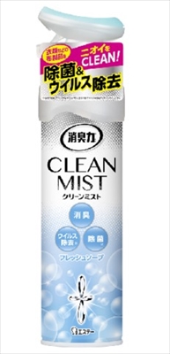 消臭力 CLEAN MIST Fソープ 280ML 【2個セット まとめ買い ポイント消化】