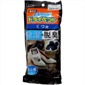 備長炭ドライペット 靴用 【3個セット まとめ買い ポイント消化】