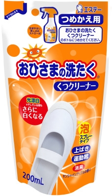 おひさまの洗たく くつクリーナー詰替200ML 【3個セット まとめ買い ポイント消化】