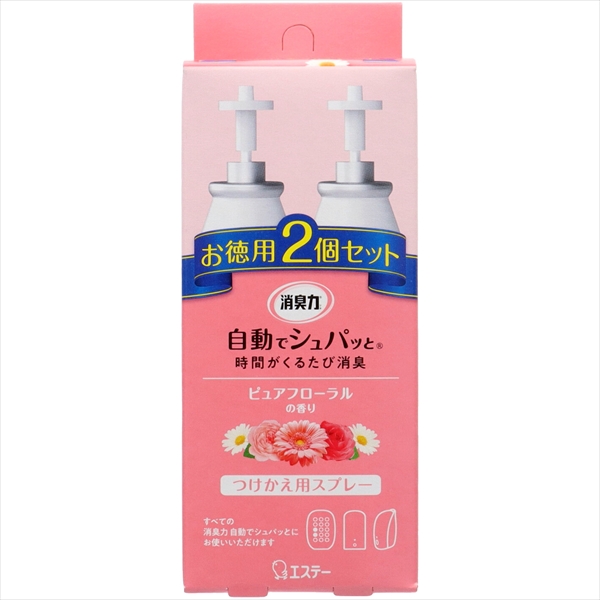 22846008_0.jpg 消臭力自動でシュパッとかえ2Pピュアフローラル