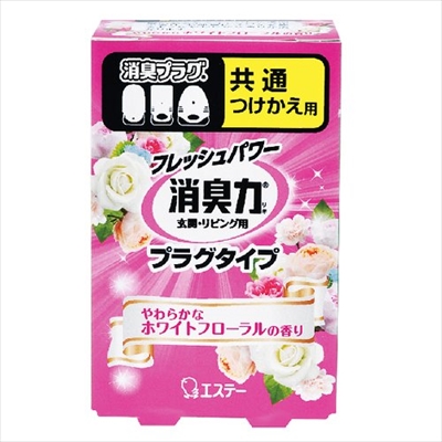 22846009_0-1.jpg 消臭力プラグタイプ付替ホワイトフローラル20ML 【2個セット まとめ買い ポイント消化】