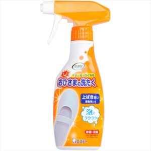 おひさまの洗たく くつクリーナー本体240ML 【2個セット まとめ買い ポイント消化】
