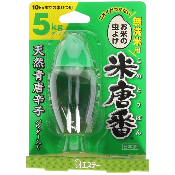 22846023_0.jpg 米唐番無洗米用5KGタイプ