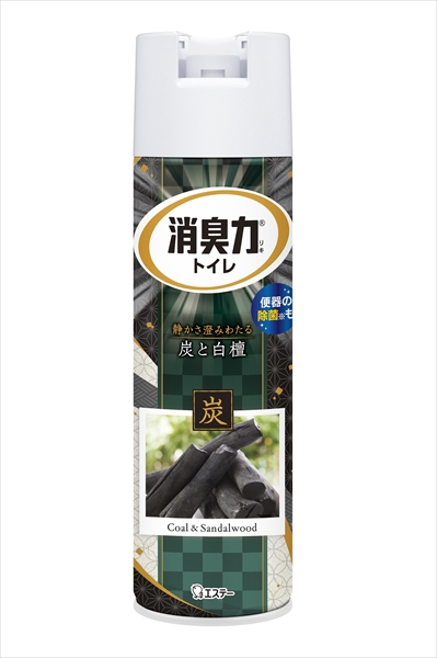 22846032_0.jpg トイレの消臭力スプレー 炭と白檀 365ML