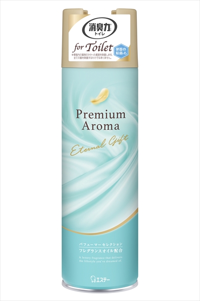 22846034_0-1.jpg トイレの消臭力PASPエターナルギフト365ML 【2個セット まとめ買い ポイント消化】