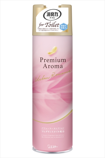 トイレの消臭力ＰＡＳＰアーバンロマンス３６５ＭＬ　 【2個セット まとめ買い ポイント消化】
