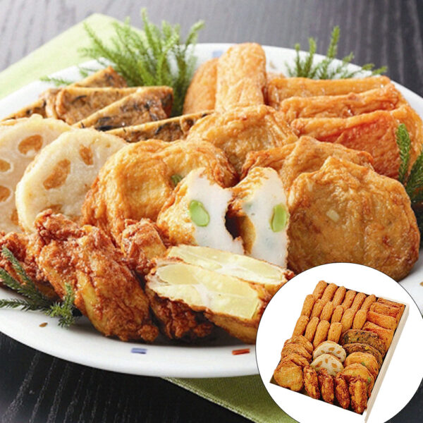 鹿児島産さつま揚げ34個入りCセット
