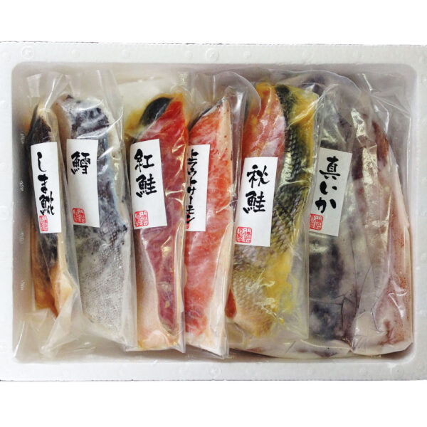 北海道漬魚切身詰合せA(3種)