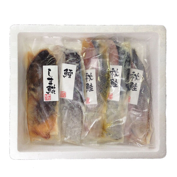 北海道産漬け魚切身5種詰合せB