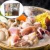 北海道鶏塩ちゃんこ鍋セット(海鮮・肉・ラーメン)