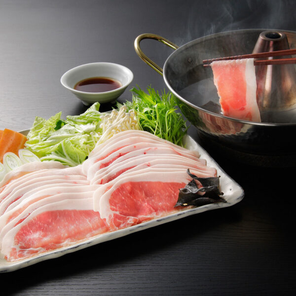 北海道真狩産 ハーブ豚のロースしゃぶ Eセット (100g×