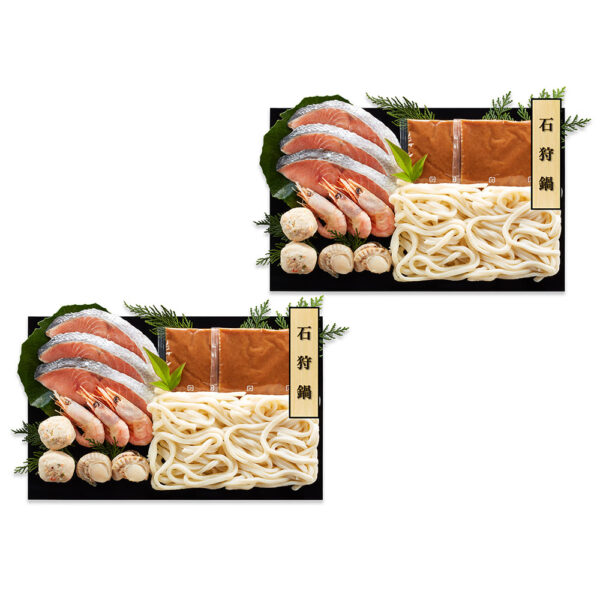 個食用 石狩鍋セット 1~2人前×2