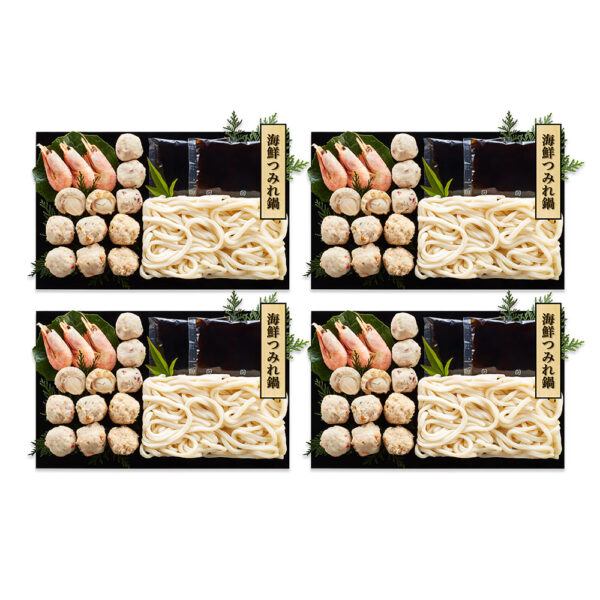 個食用 海鮮つみれ鍋セット 1~2人前×4