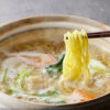 石狩鍋＆海鮮ちゃんこ鍋 食べ比べセット