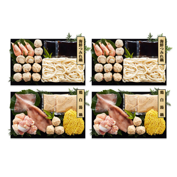 鶏白湯鍋＆海鮮つみれ鍋 食べ比べセット