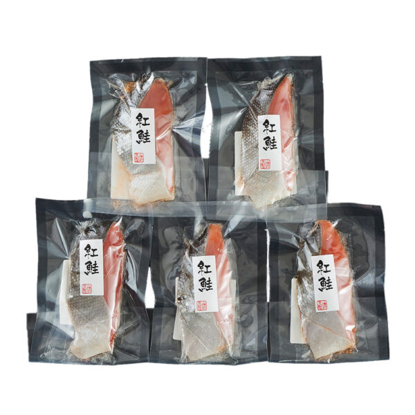 塩紅鮭切身 5枚セット