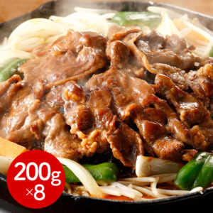 北海道名物 味付けラムジンギスカン 8個 / 羊肉 ラム肉