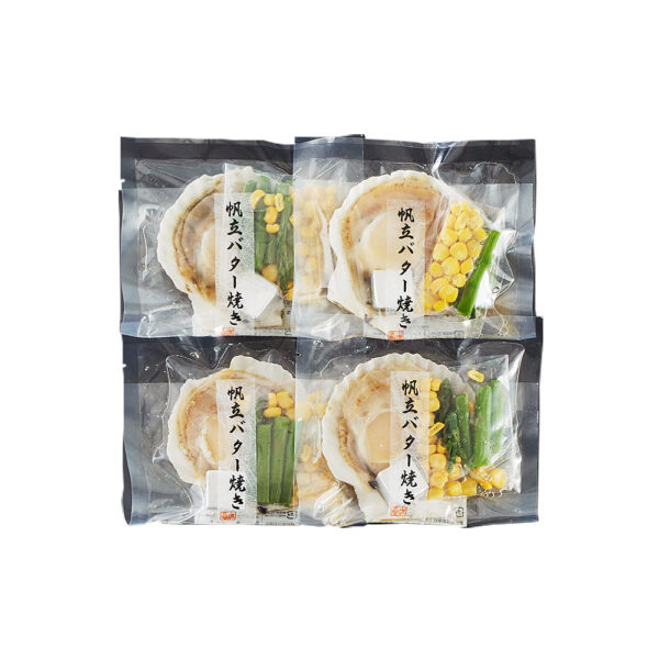 北海道産 帆立バター焼きセット 4食 / ほたて ホタテ 送