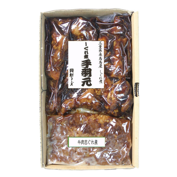 三重 桑名「貝新フーズ」無添加志ぐれ煮手羽元・牛肉志ぐれ煮詰