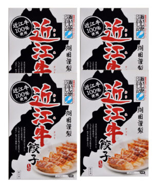 滋賀 近江牛 餃子 4箱セット (計60個)
