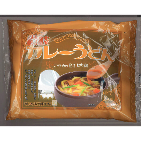 香川 お徳用 瀬戸内讃岐工房 讃岐カレーうどん 12袋 (1