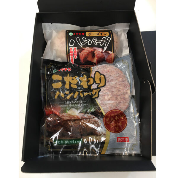 宮崎牛専門レストラン 「ミヤチク」こだわりハンバーグセット