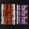 宮崎 「鰻楽」うなぎ蒲焼 切身 50g×3