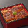 宮崎 「鰻楽」うなぎ蒲焼 切身 50g×3