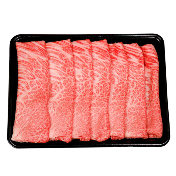 宮崎牛すきやき 肩ロース 600g