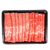 宮崎牛すきやき モモ 500g