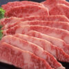 宮崎牛 焼肉 肩ロース 1kg